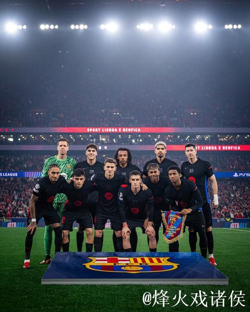 半场：巴萨0-1法兰克福，莱万进球无效，克瑙夫